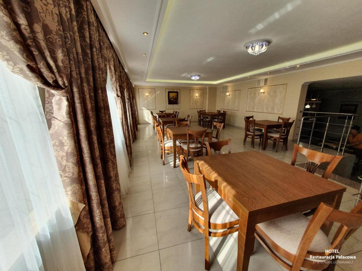 Hotel Palacowa Narol Esterno foto