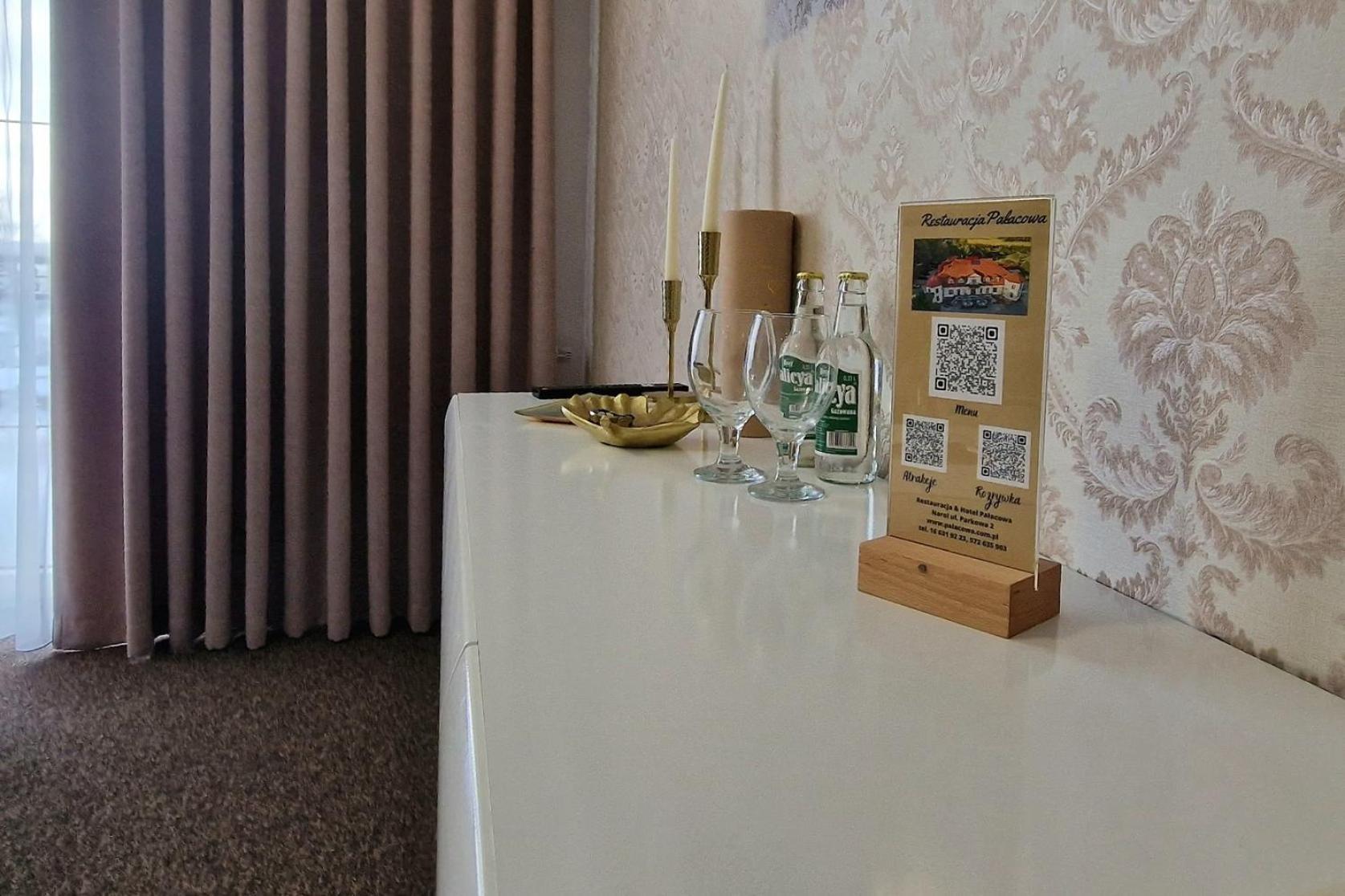 Hotel Palacowa Narol Esterno foto
